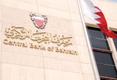 تغطية اصدار بقيمة 100 مليون دينار لأذونات الخزانة الحكومية الشهرية