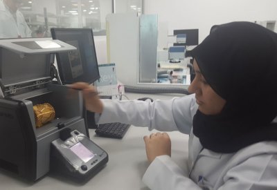 "الصناعة" تدشن المرحلة الأولى من الوحدة المتنقلة لفحص المعادن الثمينة
