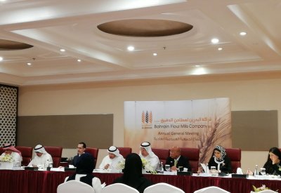 خط إنتاج جديد لشركة مطاحن الدقيق بسعة 250 طن متري باليوم