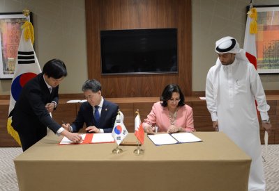وزيرة الصحة توقع مذكرة تفاهم مع نظيرها الكوري