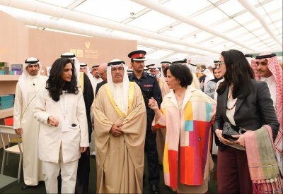 سمو الشيخ علي بن خليفة يفتتح معرض البحرين الدولي الثامن عشر للكتاب‎