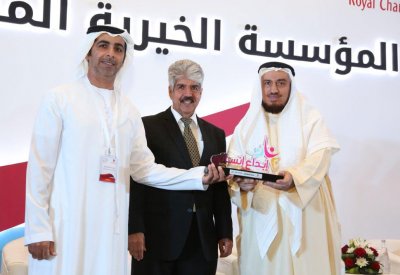 الخيرية الملكية تختتم منتداها الثالث بتوصيات لتطوير العمل الإنساني بطرق إبداعية