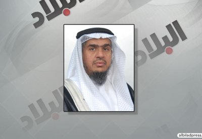 إجراءات تأديبية ضد الموظفين الذين يسيئون استخدام وسائل التواصل