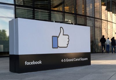 فيسبوك تجعل المستخدمين أكثر قدرة على التحكم بخصوصيتهم