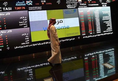 السعودية تنضم لمؤشر فوتسي للأسواق الناشئة