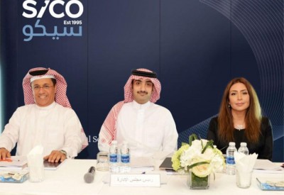 سيكو تقر توزيع أرباح نقدية بقيمة 1.928 مليون دينار بحريني على المساهمين