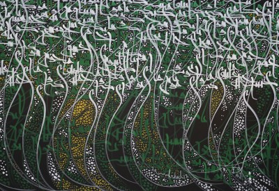 الشارقة للحضارة الإسلامية يستضيف معرضاً للخط العربي من ماليزيا