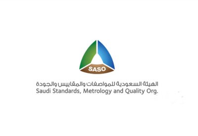 السعودية تحظر استيراد عدد من طرازات السيارات لعدم التزامها بمعيار اقتصاد الوقود