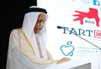 الشيخ محمد بن عبد الله يفتتح مؤتمر "حياة طبيب الأسنان DLS3 Bahrain 2018"