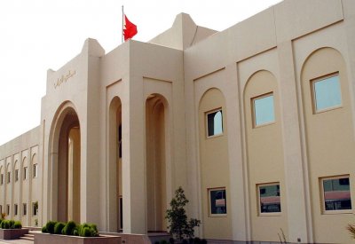"مالية النواب": 30% من إيرادات "الانتقائية" لتغطية عجر " التأمين الاجتماعي"
