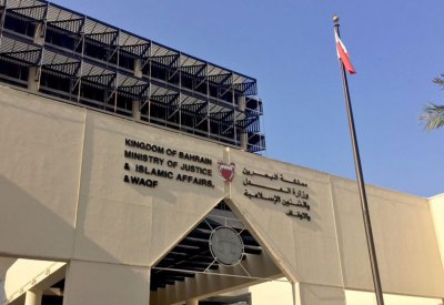 محكمة جنائية ترفض تظلّم مواطن أبلغ ضد محامية طليقته بالقذف