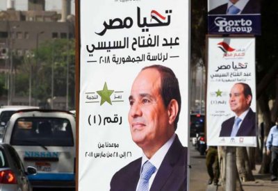 نتائج شبه رسمية لانتخابات الرئاسة المصرية