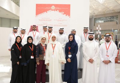 ديوان الخدمة المدنية يشارك في يوم المهن لطلبة الحقوق بجامعة البحرين