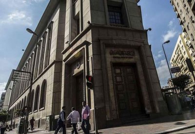 مصر تثبت سعر الدولار الجمركي في أبريل