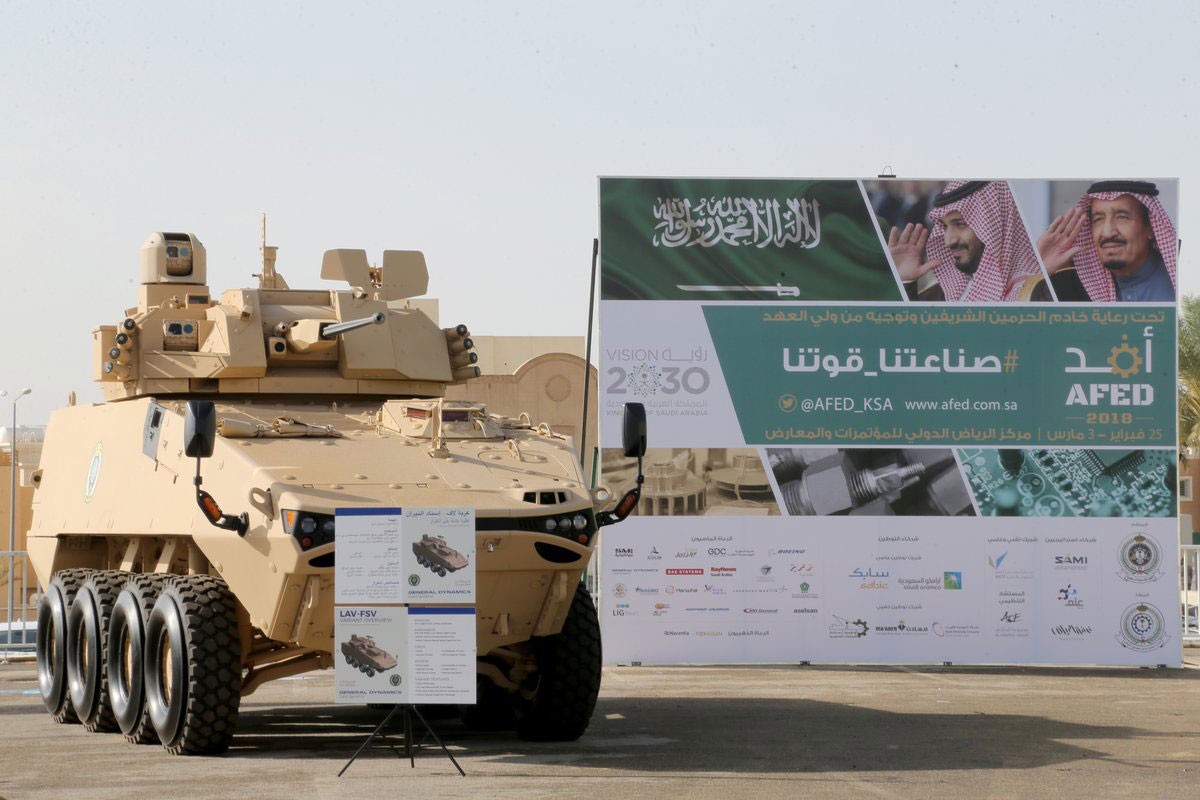 السعودية: 33 مليار ريال وفورات لتوطين الصناعات العسكرية