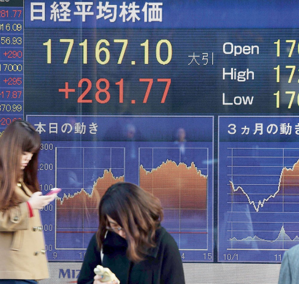 هبوط مؤشر نيكيه بأكثر من ستمائة نقطة عقب إعلان ترامب فرض التعريفات