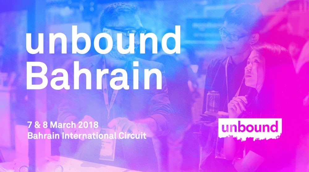 البحرين تستعد لاستقبال مهرجان "unbound Bahrain" للابتكار