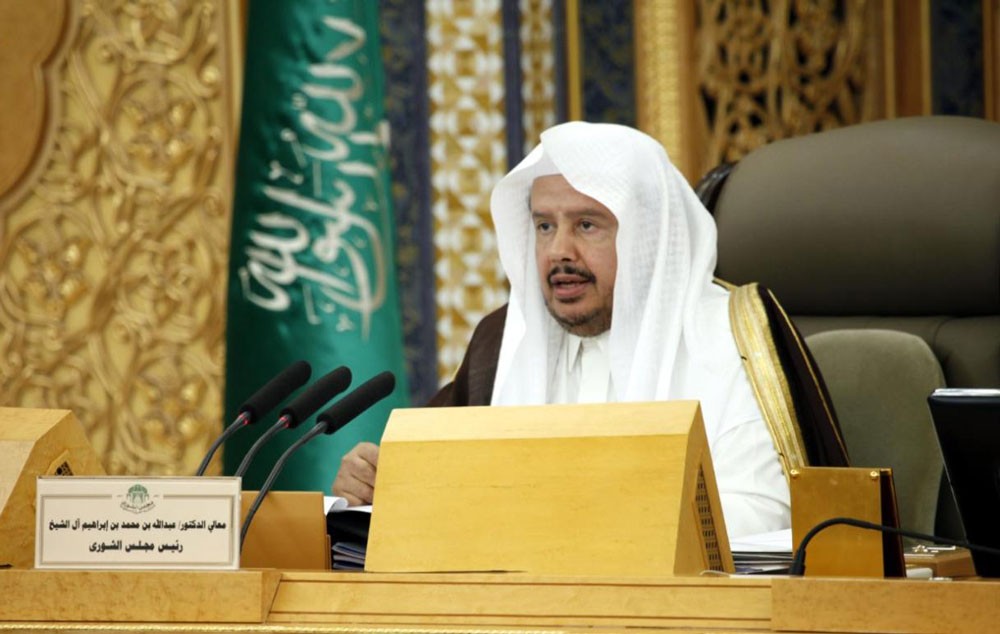 رئيس الشورى السعودي يزور مجلس النواب لبحث التعاون المشترك