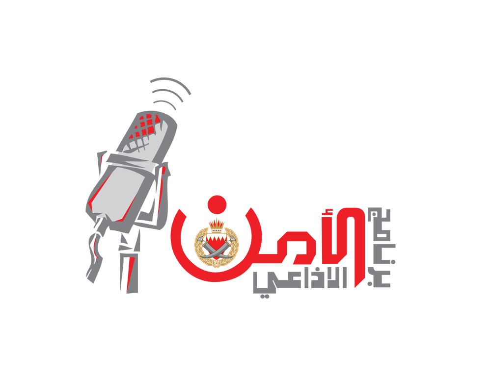 في برنامج "الأمن" الإذاعي .. الدفاع المدني يتعامل باحترافية مع أكثر من 8 آلاف بلاغ