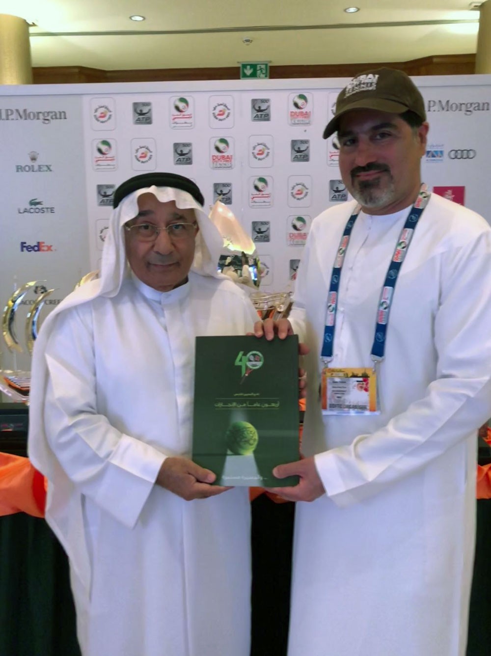 تنس الإمارات يشيد بكتاب "نادي البحرين للتنس أربعون عاما من الإنجازات"