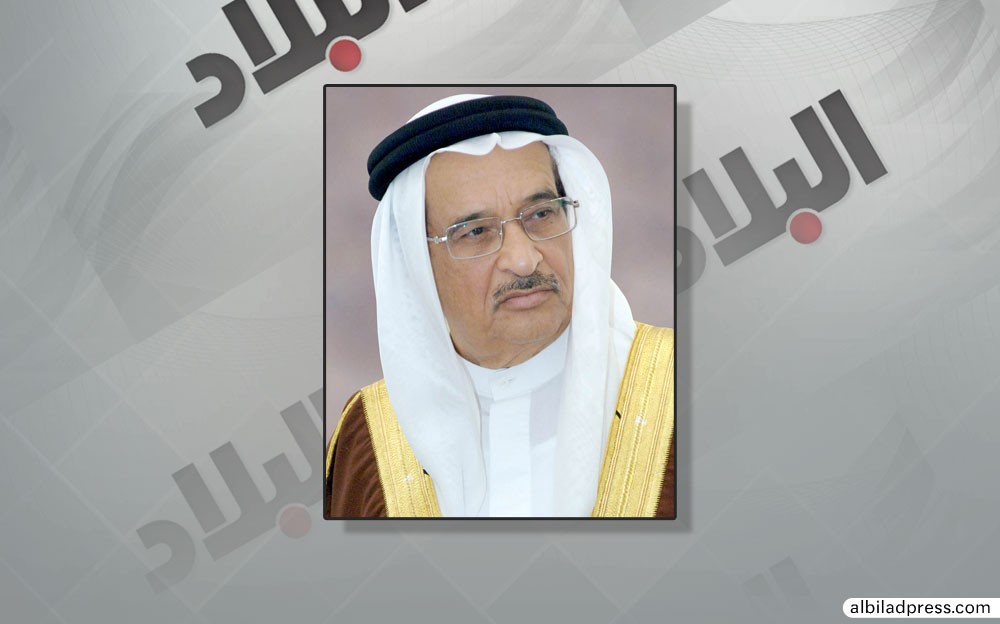 المجلس الأعلى للصحة ينوه بجهود هيئة المهن الصحية وإجراءاتها الرقابية لضمان كفاءة جميع العاملين في القطاع الصحي في البحرين