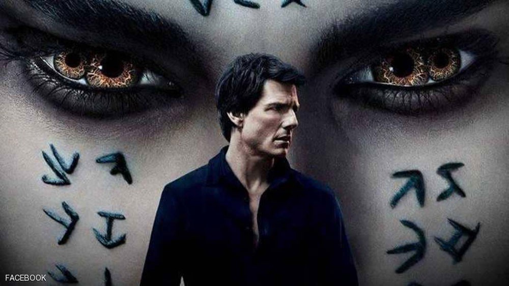 إعلان "جوائز" أسوأ فيلم وأسوأ الممثلين في 2017