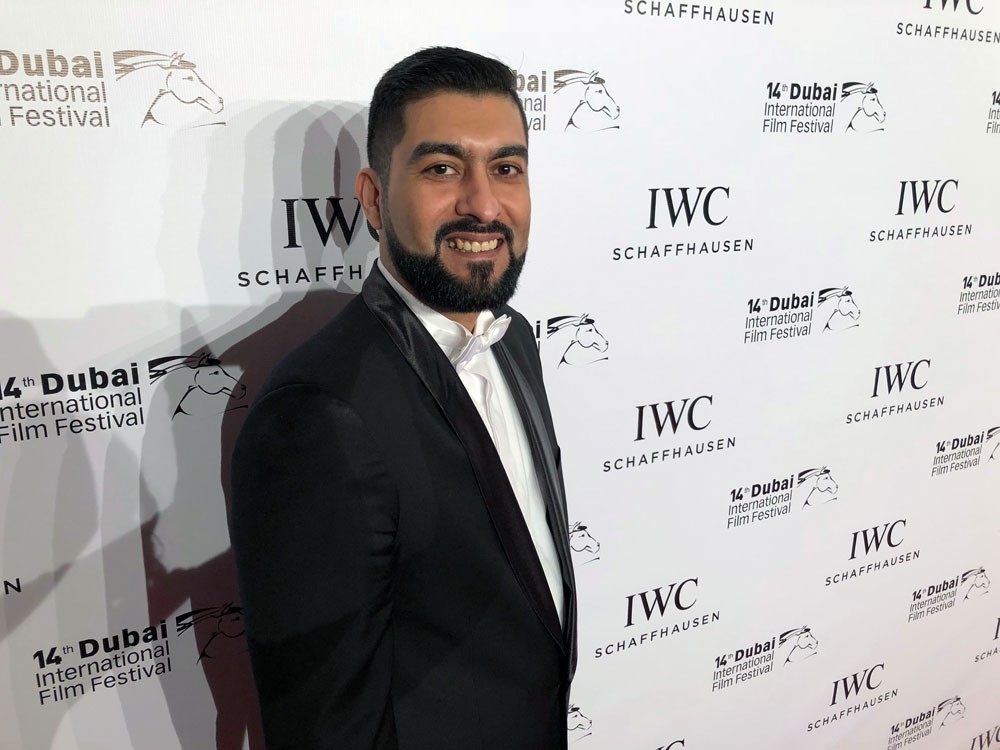 البحريني محمد بوعلي في فعاليات جائزة رواد التسويق بالرياض