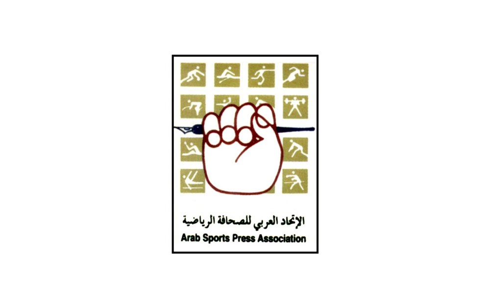 الاتحاد العربي للصحافة الرياضية يحتفي بالمنتخبات العربية المتأهلة للمونديال
