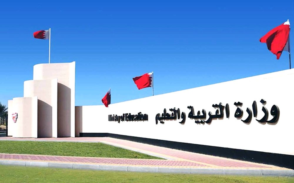"التربية": أولياء الأمور على علم باجراءات المدرسة الخاصة في حال تكرار تأخر الطلبة