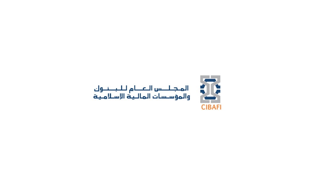 "المؤسسات المالية الإسلامية" يقدم تعليقاته على معيار الحوكمة رقم 10 لـ (أيوفي)