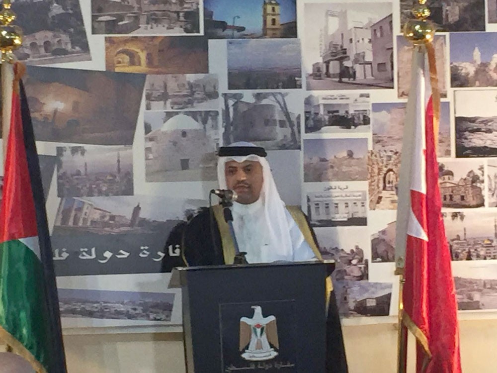 الوكيل المساعد لشؤون مجلس التعاون يشارك في اللقاء التضامني مع المسيحيين العرب في القدس	