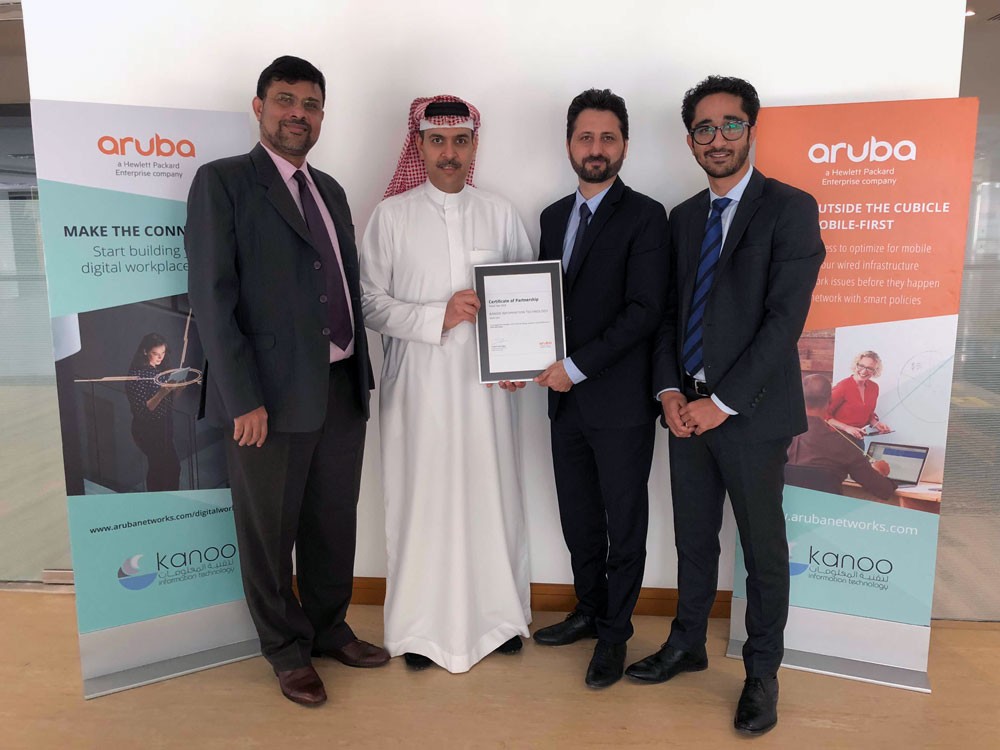 كانو لتقنية المعلومات شريك ذهبي معتمد لشركة Aruba Networks