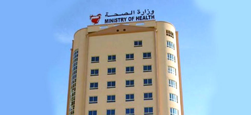 وزيرة الصحة تُشيد بــ"تنظيم إجراءات وضوابط الرقابة على استعمال وتسويق وترويج بدائل لبن الأم"