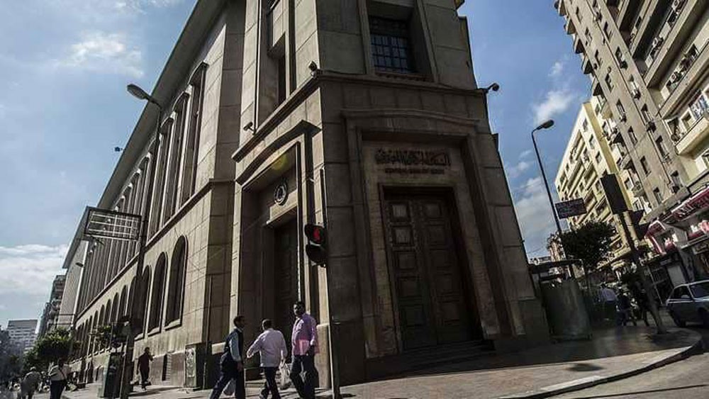 مصر تحدد سعر الدولار والنفط في الموازنة الجديدة