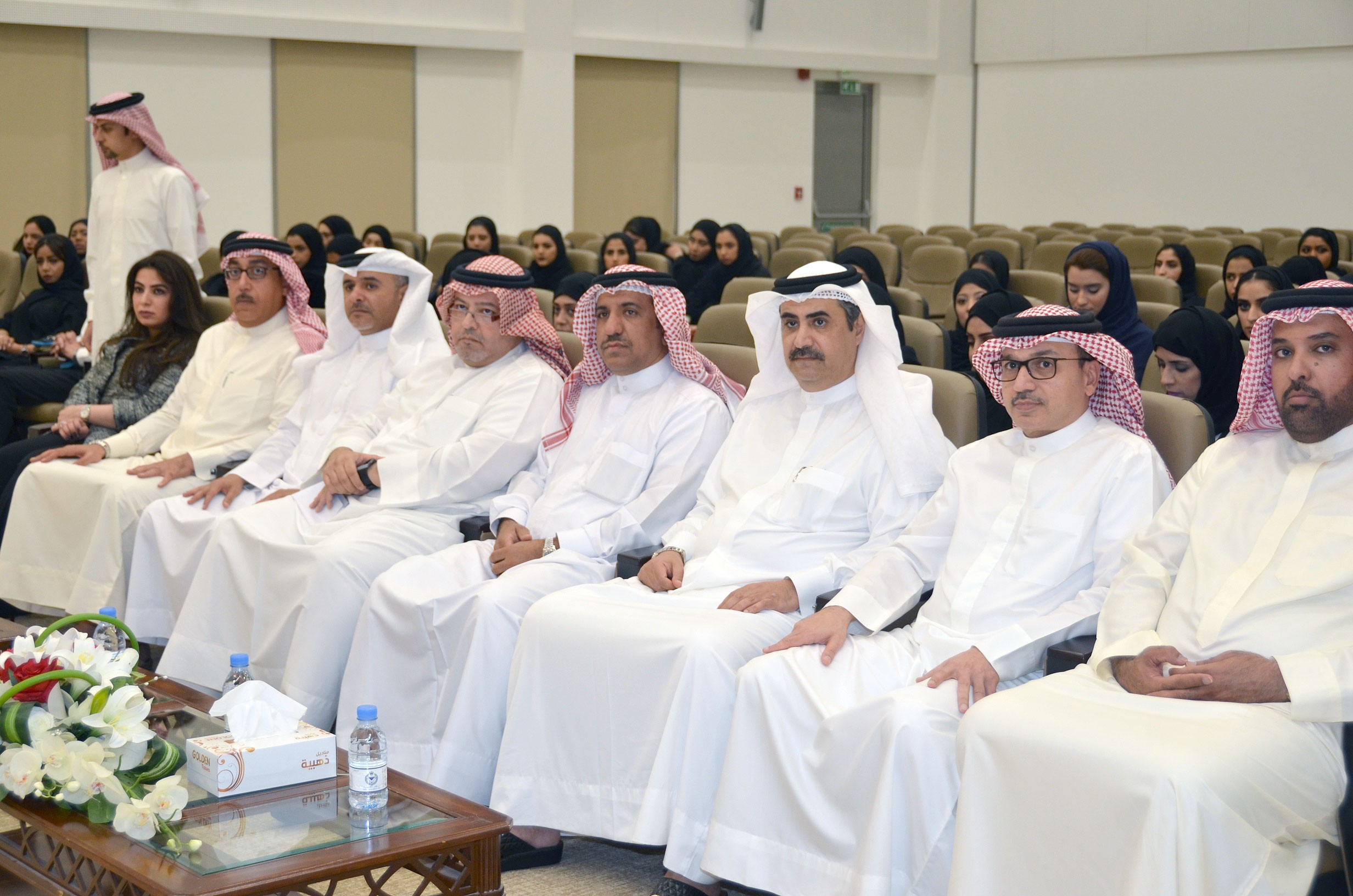 وزارة العدل تقيم حفل استقبال للمشاركين في البرنامج التدريبي "عدالة"