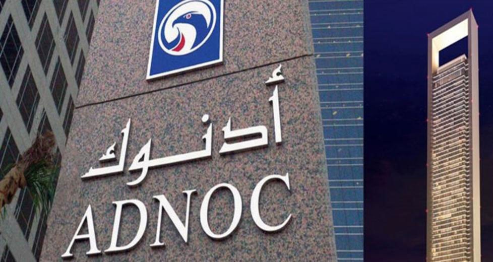 "أدنوك" تخطط لبناء أكبر موقع عالمي للتكرير والكيماويات
