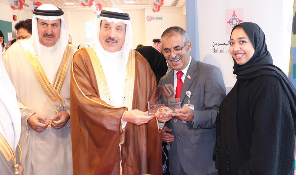 "باس" تشارك في يوم المهن بالجامعة الأهلية 