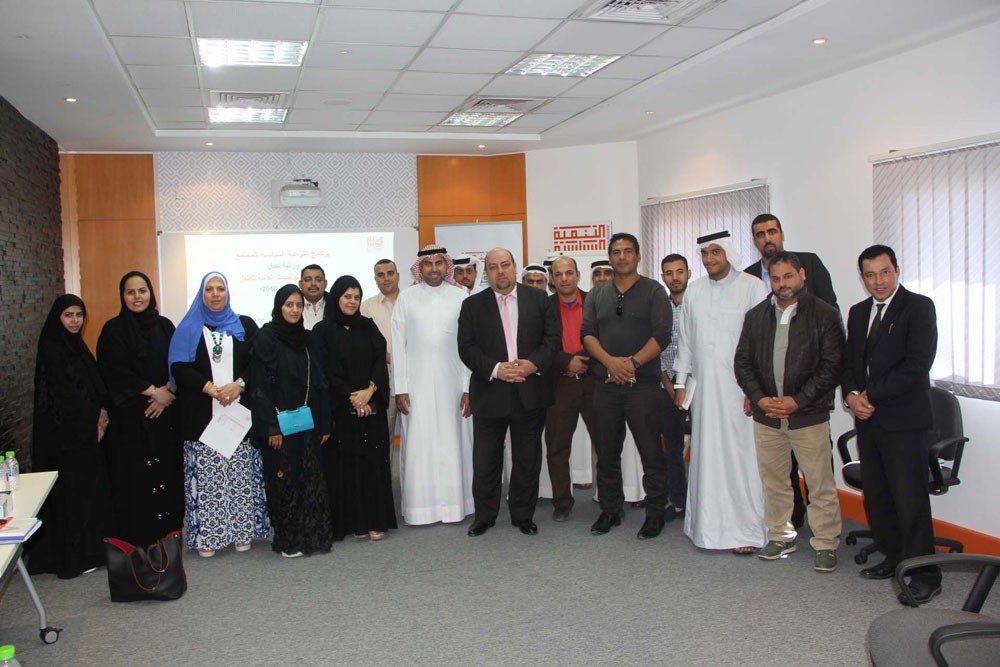 "التنمية السياسية" يعزز من توعية المدرسين بحقوق الطفل وواجباته