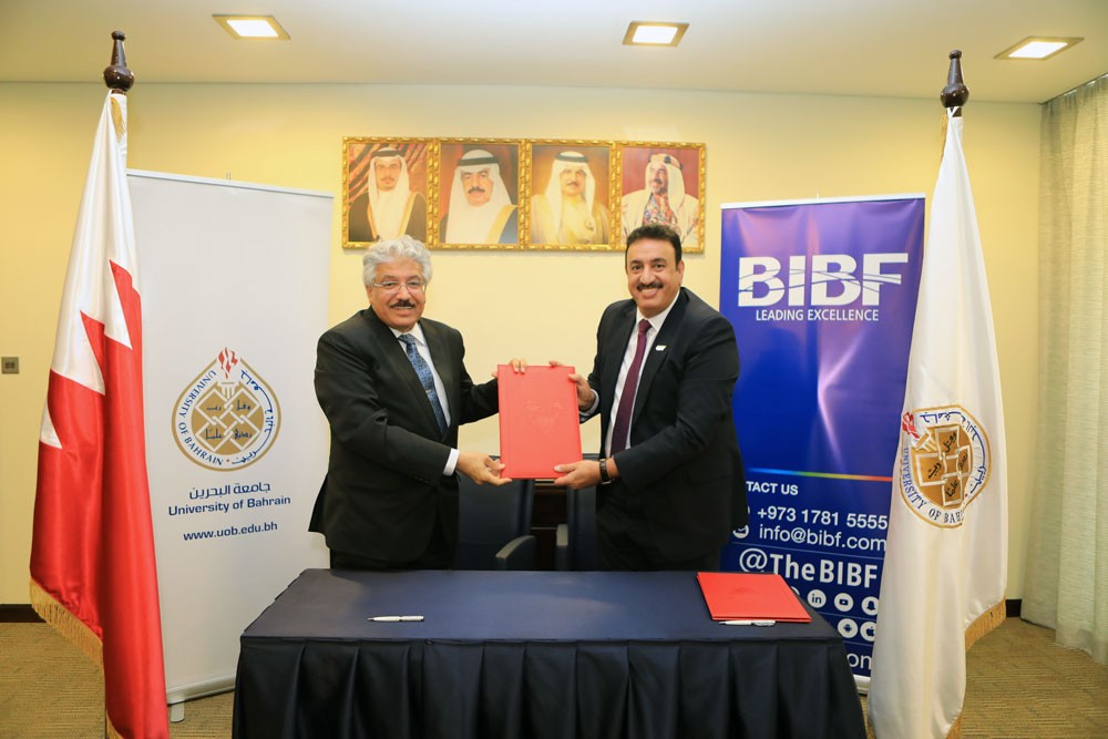 تعاون متبادل بين جامعة البحرين و BIBF