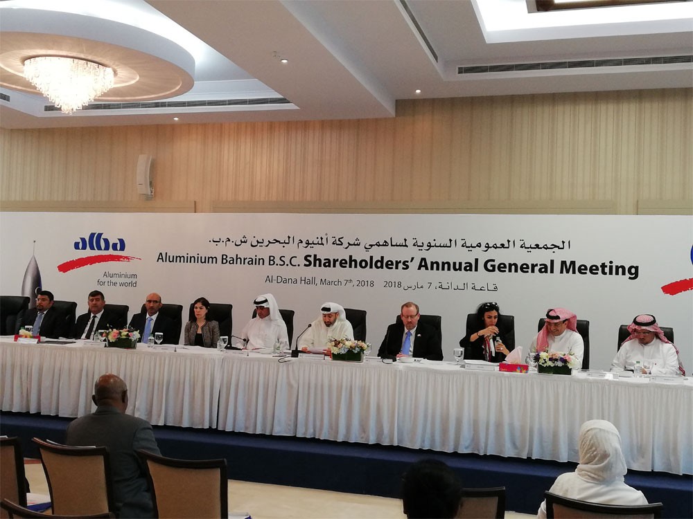 عمومية "البا" توافق على توزيع 36.8 مليون دينار على المساهمين
