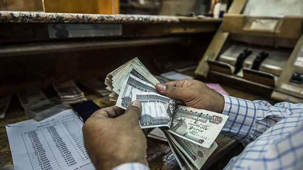 مصر تتسلم آخر شرائح قرض البنك الدولي