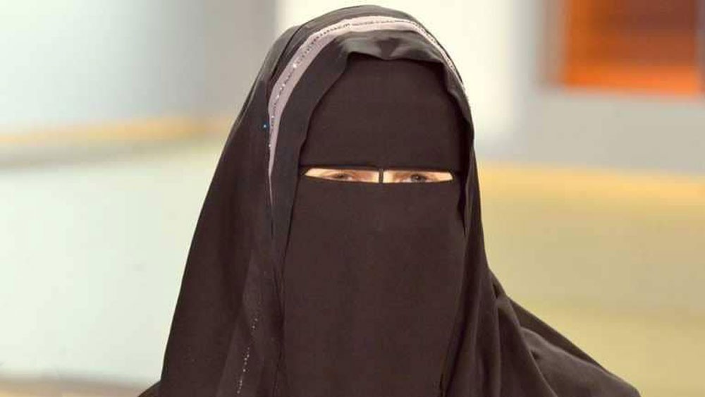 جامعة إسلامية في إندونيسيا تحظر النقاب