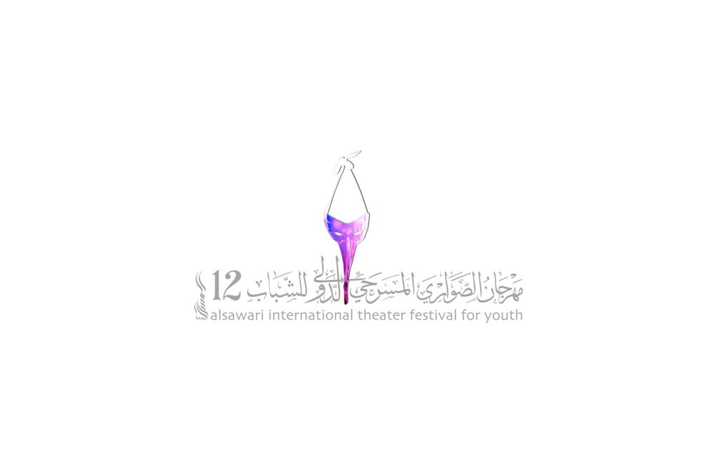 27 مارس آخر موعد للمشاركة في مهرجان الصواري للشباب