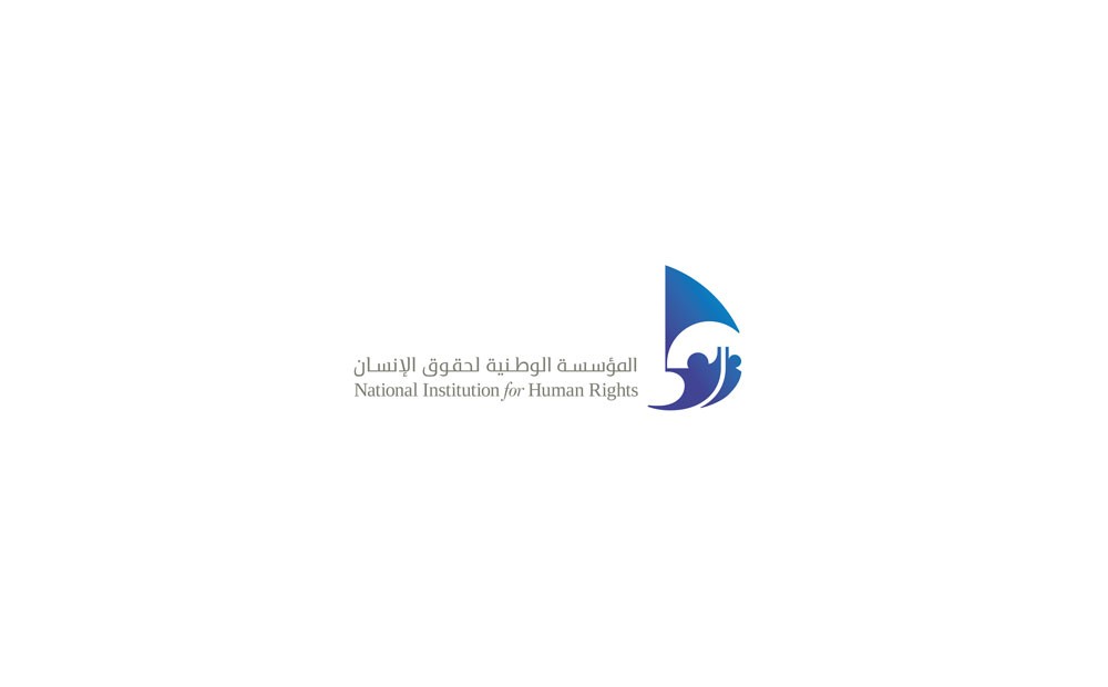"حقوق الإنسان": المرأة إحدى أهم الأطراف المساهمة في تحقيق التنمية المستدامة