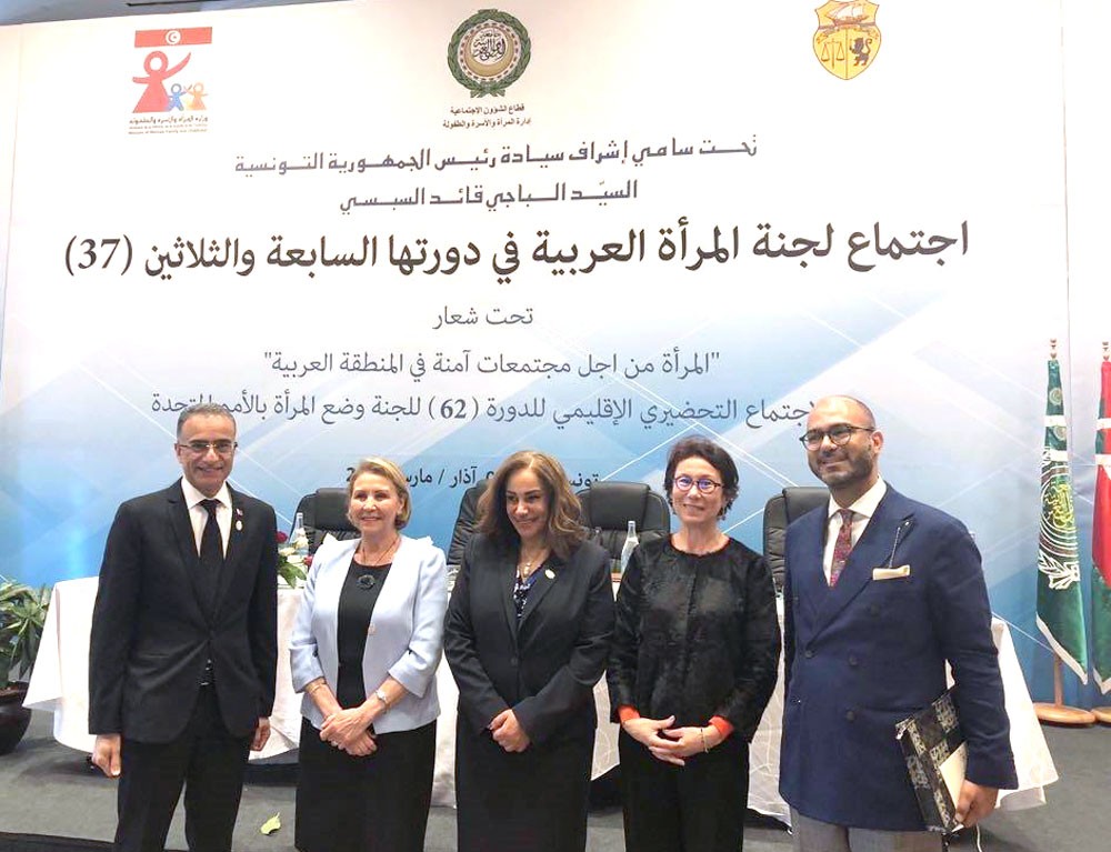 "الأعلى للمرأة" يشارك في أعمال الدورة الــ (37 )للجنة المرأة العربية بجامعة الدول العربية