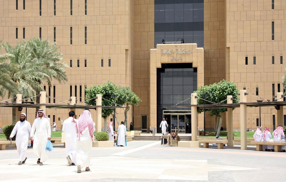السعودية.. سجن داعشي 20 عاماً خطط لتنفيذ تفجيرات