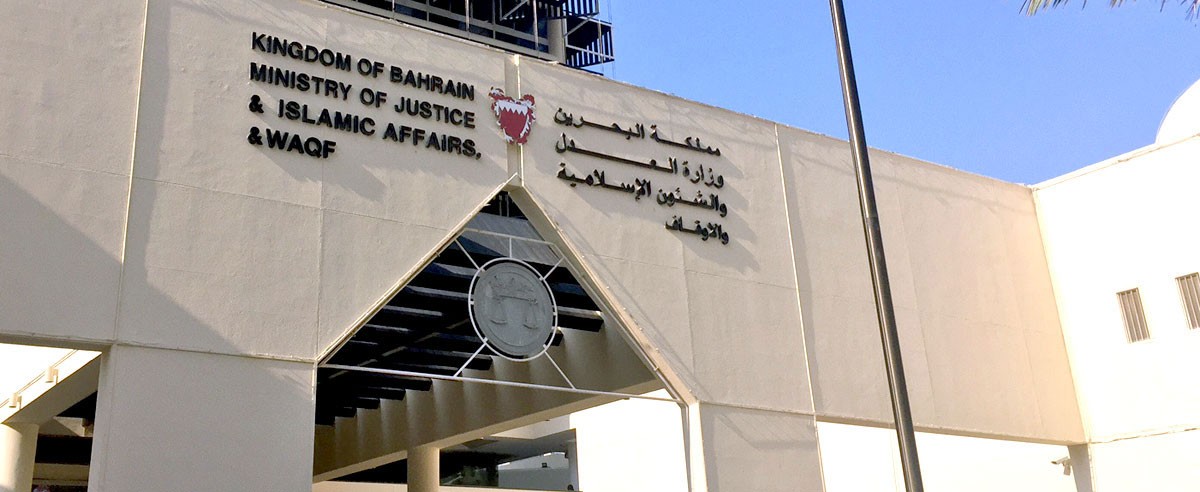 النيابة تطالب بأقصى عقوبة على المتهمين بقضية التخابر مع قطر 