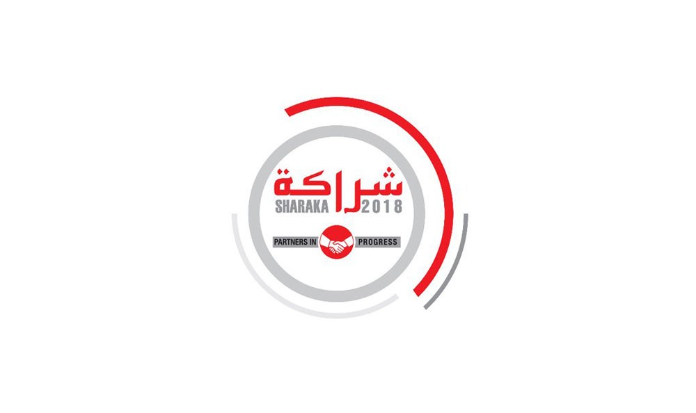 "شراكة" تختتم برنامجها الانتخابي بحضور أكثر من 1200 تاجر