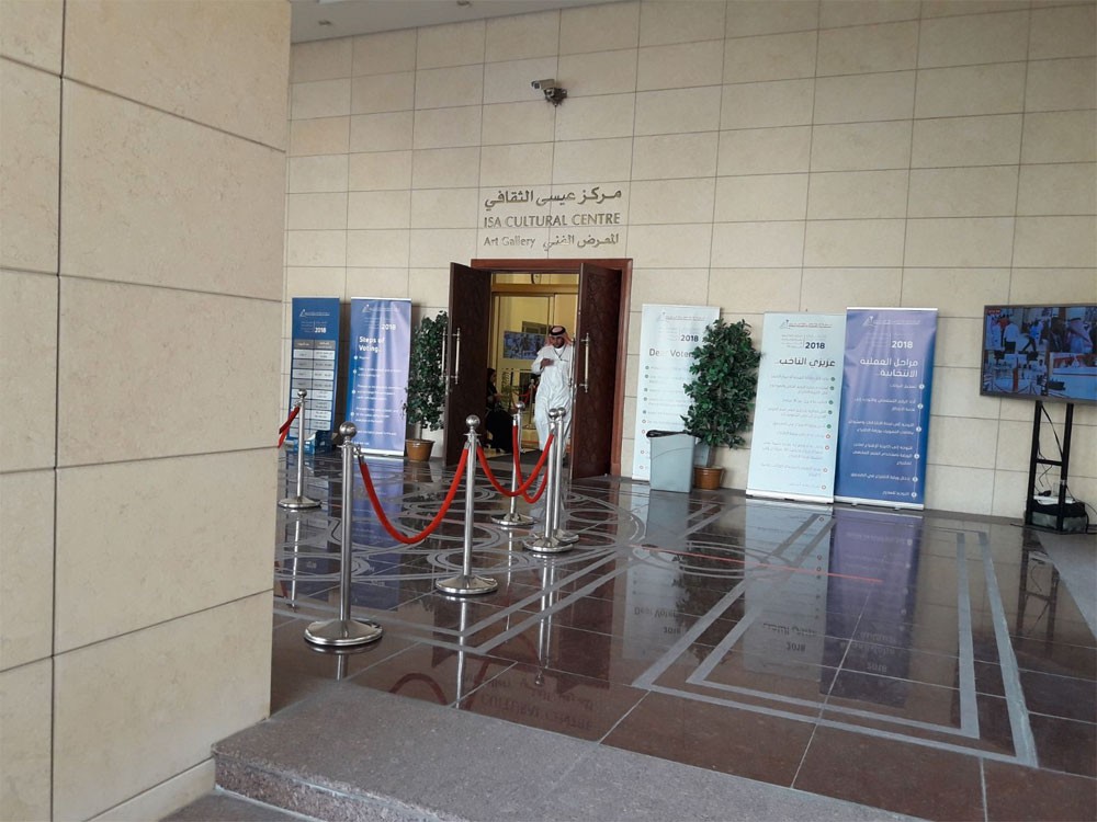حضور خفيف للناخبين في ساعات ما بعد الظهر