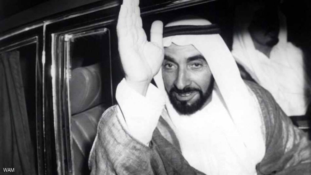 الشيخ زايد "الشخصية المحورية" لمعرض أبوظبي للكتاب